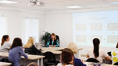 обучение Главный бухгалтер коммерческой организации (проф. переподготовка, диплом)